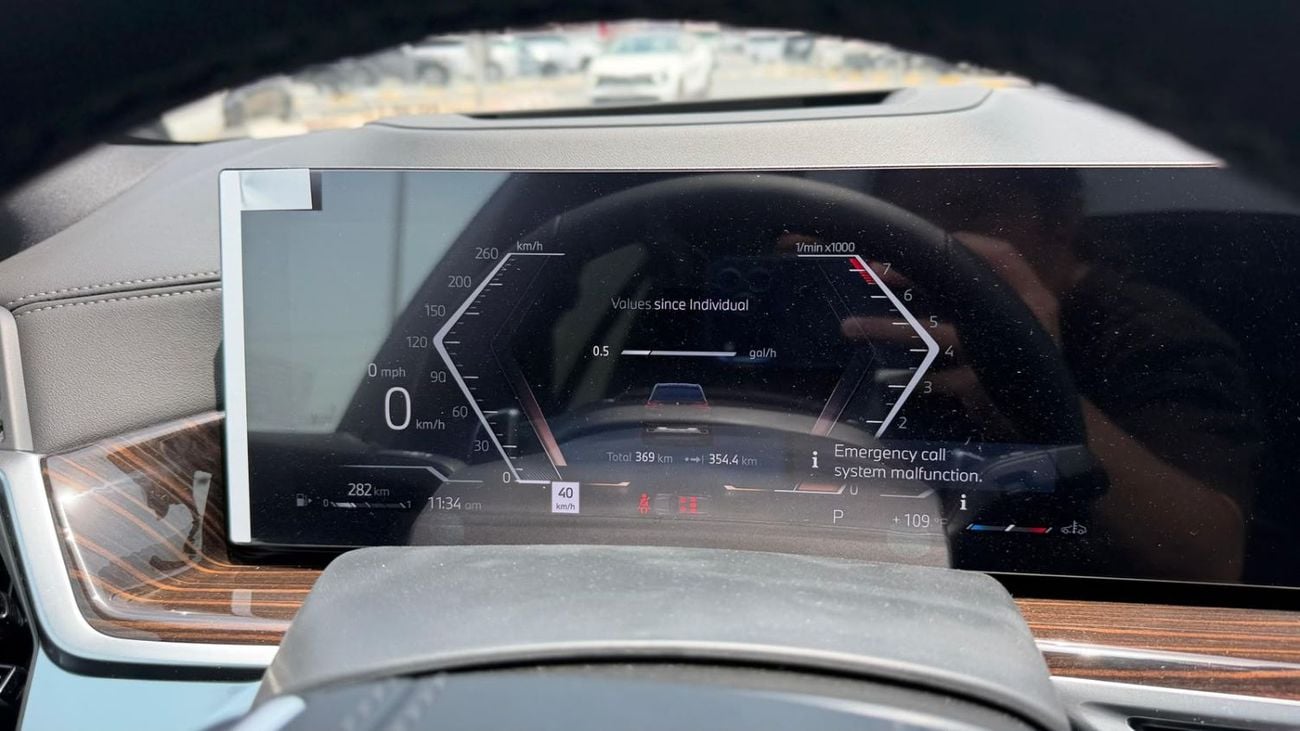 بي أم دبليو X5 XDRIVE40i M SPORT