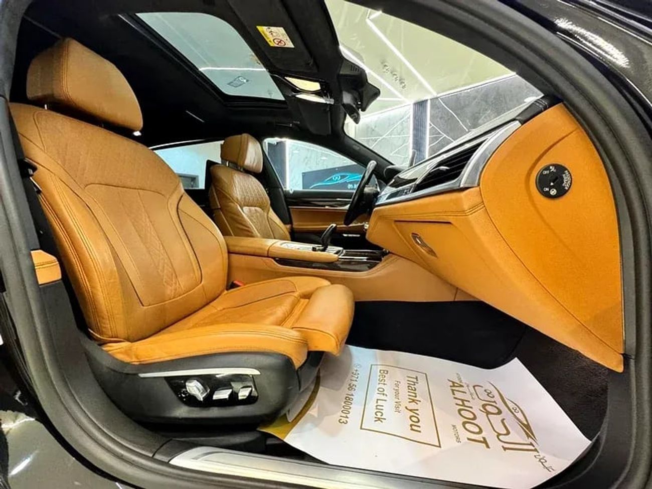 BMW 750Li Luxury 4.4L (443 HP)