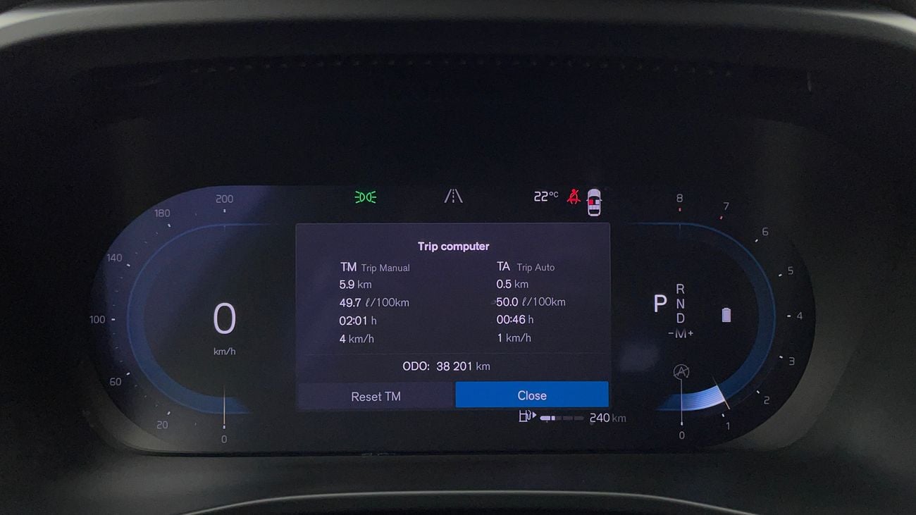 فولفو XC 40 B4 ULTIMATE DARK 2 | بدون دفعة مقدمة | اختبار القيادة في المنزل