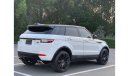 Land Rover Range Rover Evoque HSE