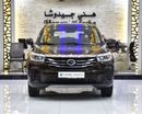 GAC GS4 EXCELLENT DEAL for our GAC GS4 235T ( 2019 Model ) in Brown Color GCC Specs