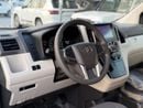 Toyota Hiace Hiace 3.5 GL || Automatic || 2026