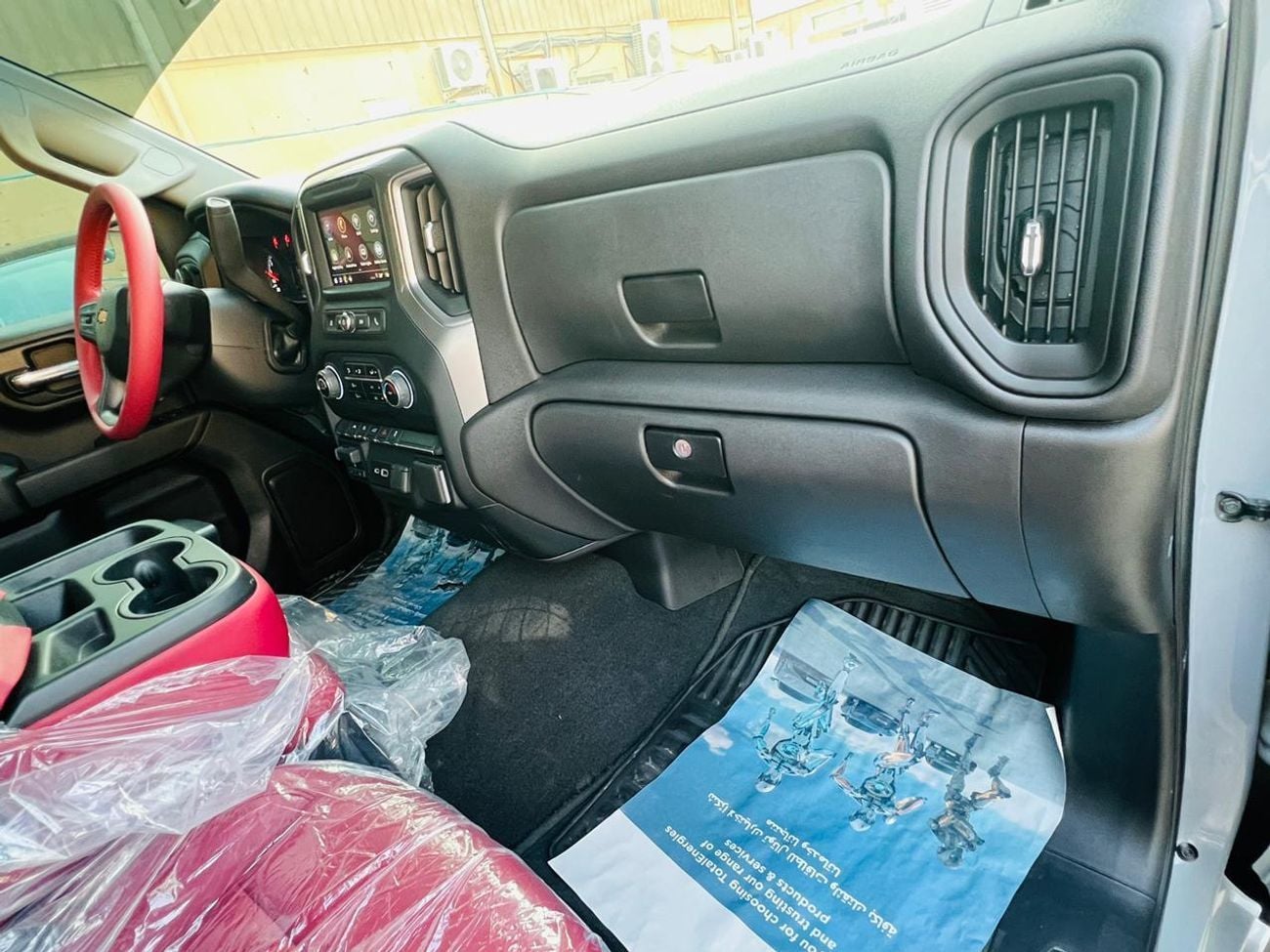 Chevrolet Silverado Custom K1500