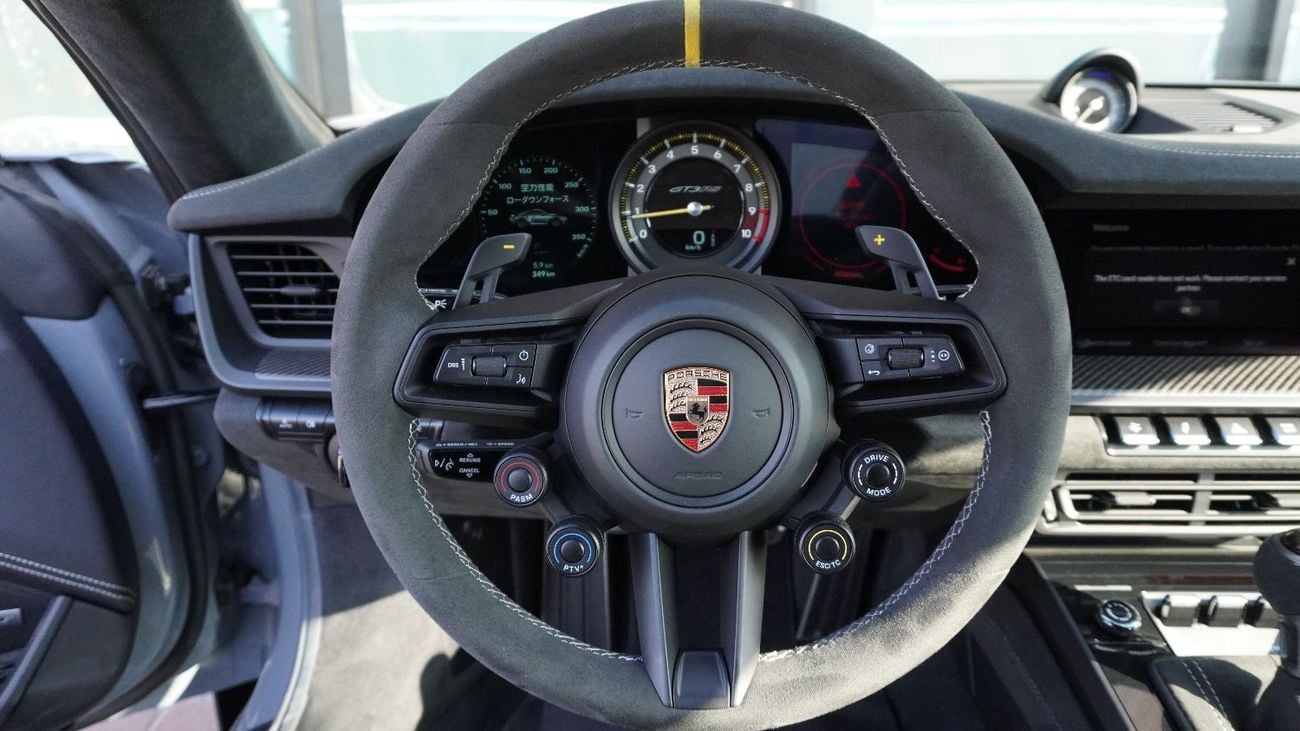 بورش 911 Carrera GTS 3.0L (450 HP) Coupe