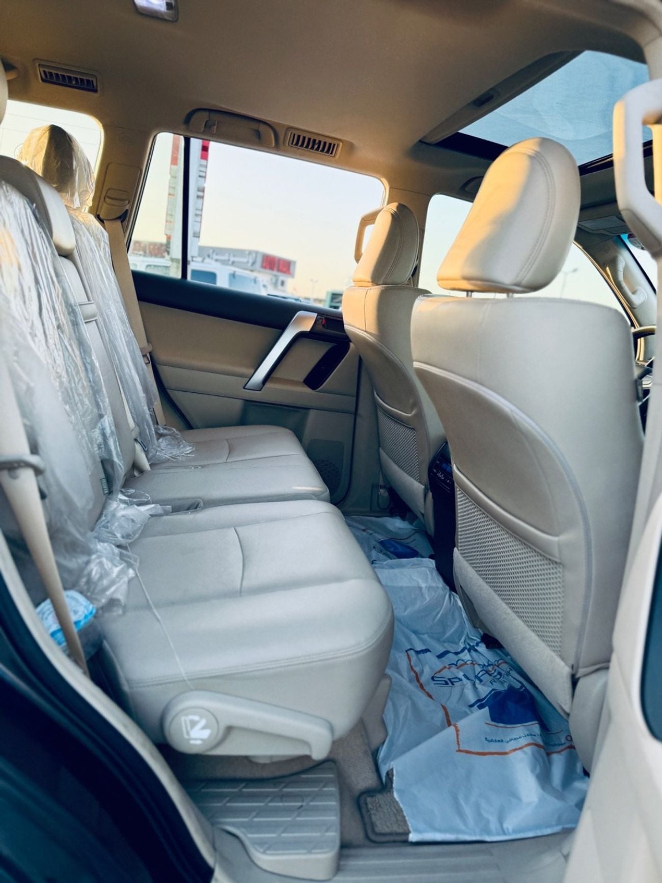 Toyota Prado TX-L