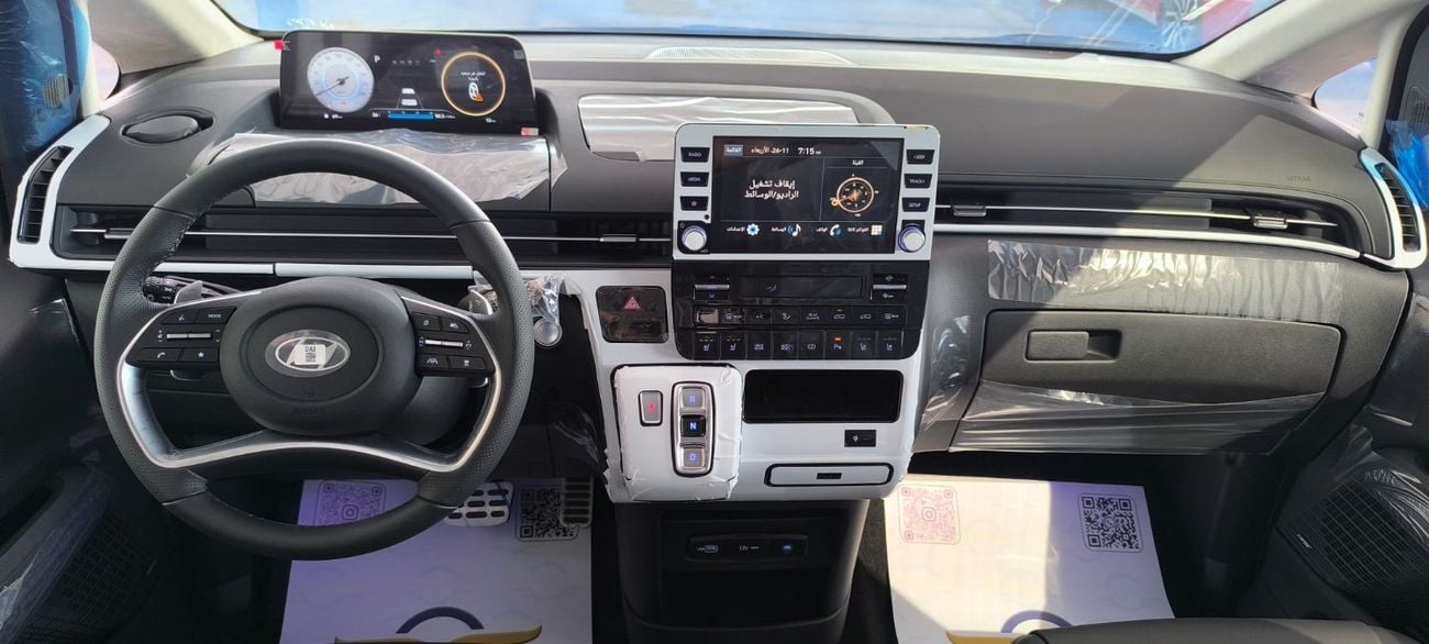 Hyundai Staria HYUNDAI STARIA 2.2L DIESEL VIP