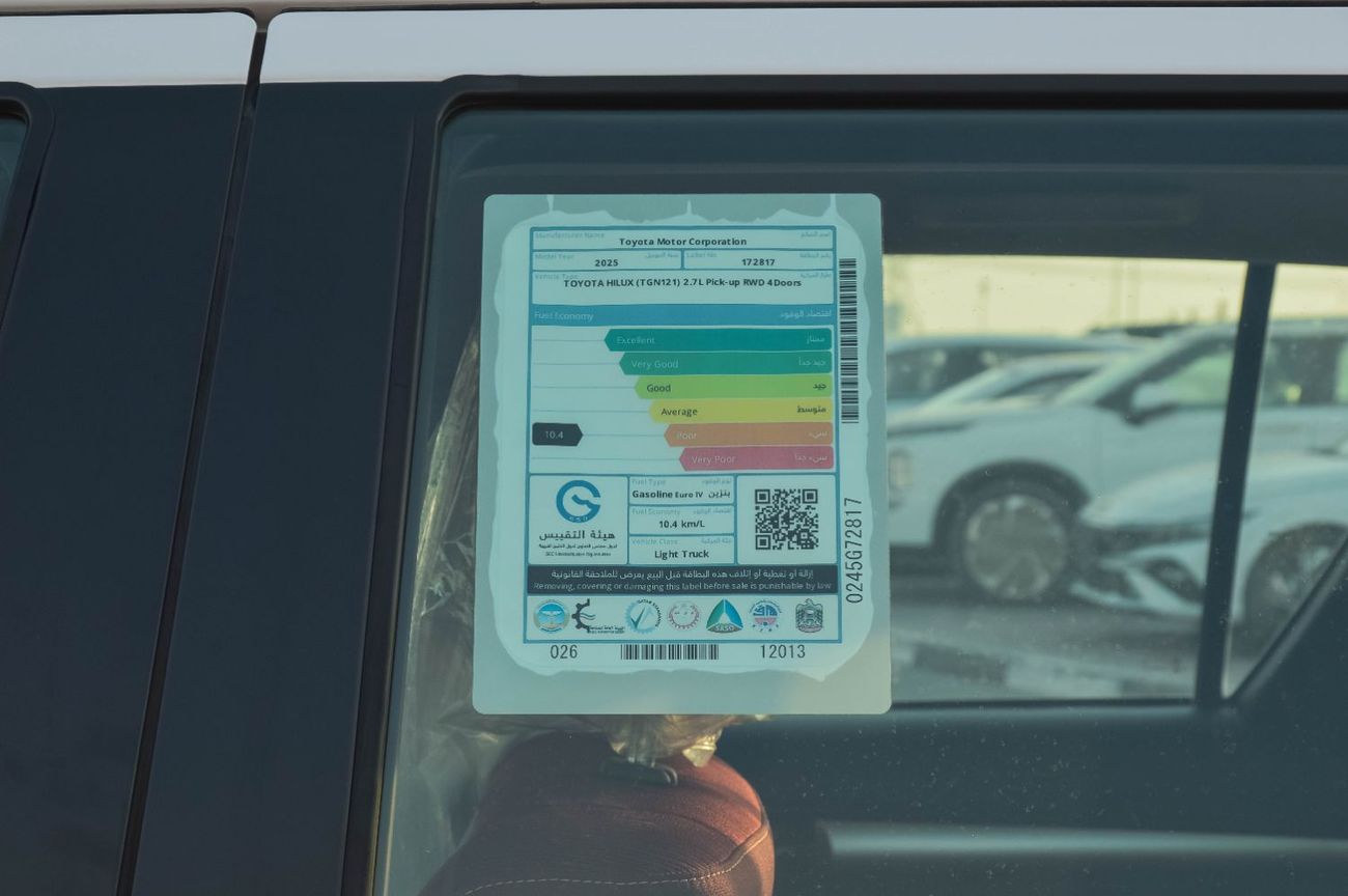 Toyota Hilux TOYOTA HILUX 2.7L RWD PETROL PICKUP 2025