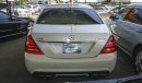 مرسيدس بنز S 63 AMG L