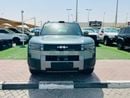 بي واي دي ليوبارد 7 STD  (NON GCC)