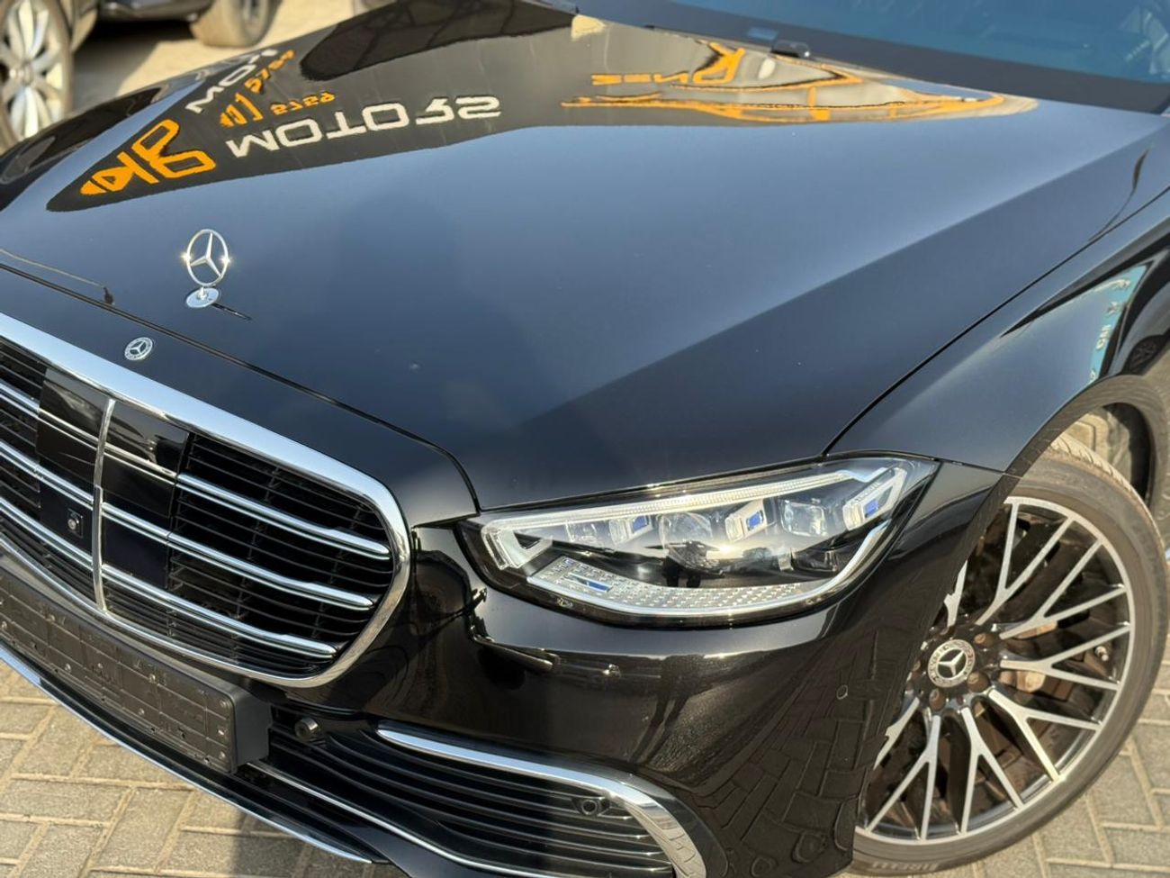 Mercedes-Benz S 580 4MATIC Exclusive 4.0L