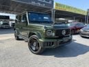 مرسيدس بنز G 63 AMG STD