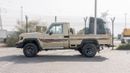 Toyota Land Cruiser Pick Up 2026 Toyota LC79 2.8L MT Diesel (Beige-Brown)