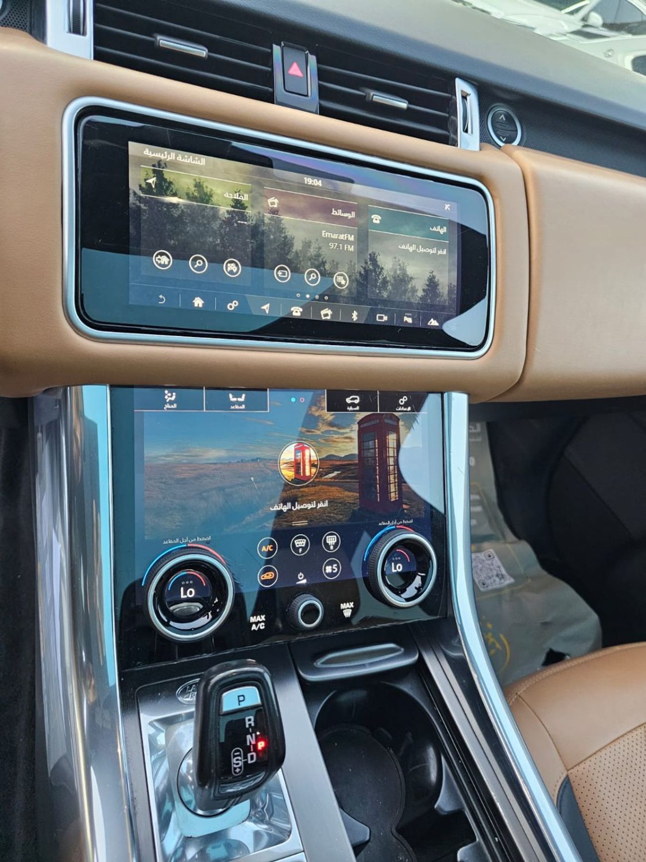 لاند روفر رينج روفر