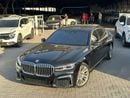 BMW 750Li xDrive 4.4L (530 HP)