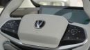 Changan UNI-V Brand New Uni-Z New Energy Warship Edition 2025 1.5L 2WD Petrol Hybrid |Grey/Black & White |EXPORT &