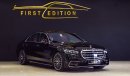 Mercedes-Benz S 500 GCC Full Option 2021