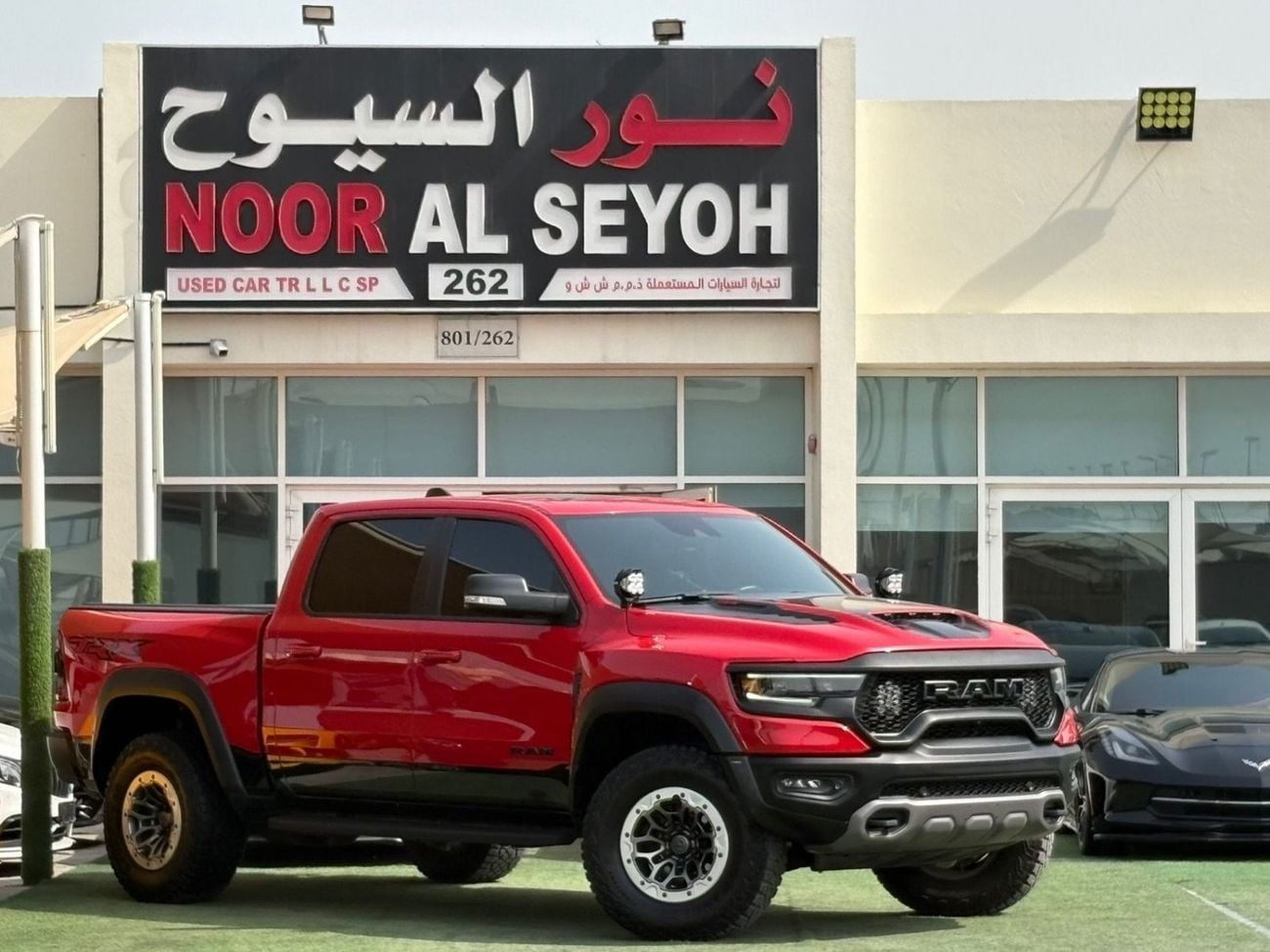 RAM 1500 Final Edition 6.2L