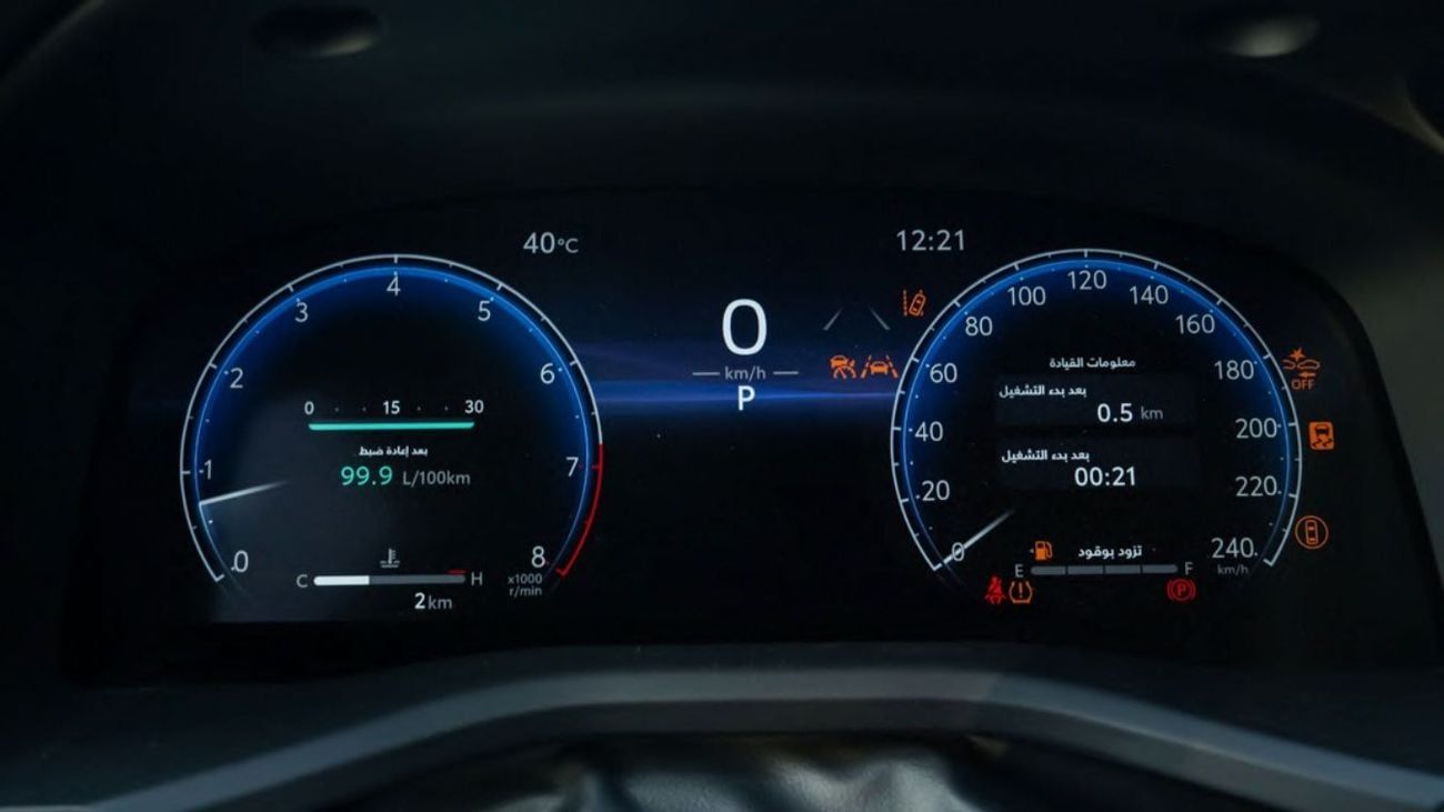 تويوتا كامري GLE HEV TOYOTA CAMRY 2.5 GLE -2025YM