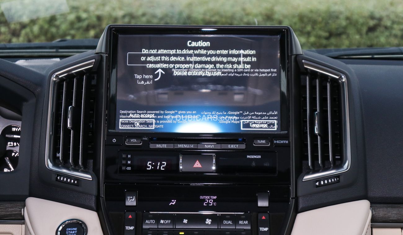 تويوتا لاند كروزر GXR V8 Grand Touring