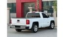 جي أم سي سييرا 1500 SLE 5.3L Single Cab Utility
