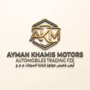 Ayman Khamis Motors Automobiles Trading FZE