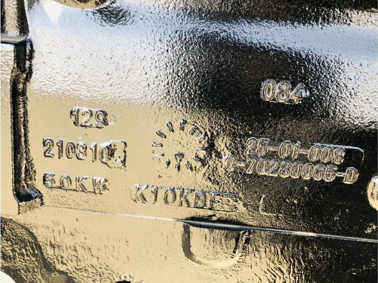 ماسي فيرجوسون 290 2WD Tractor 2023YM Brand New