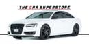 أودي S8 TFSI quattro 4.0L