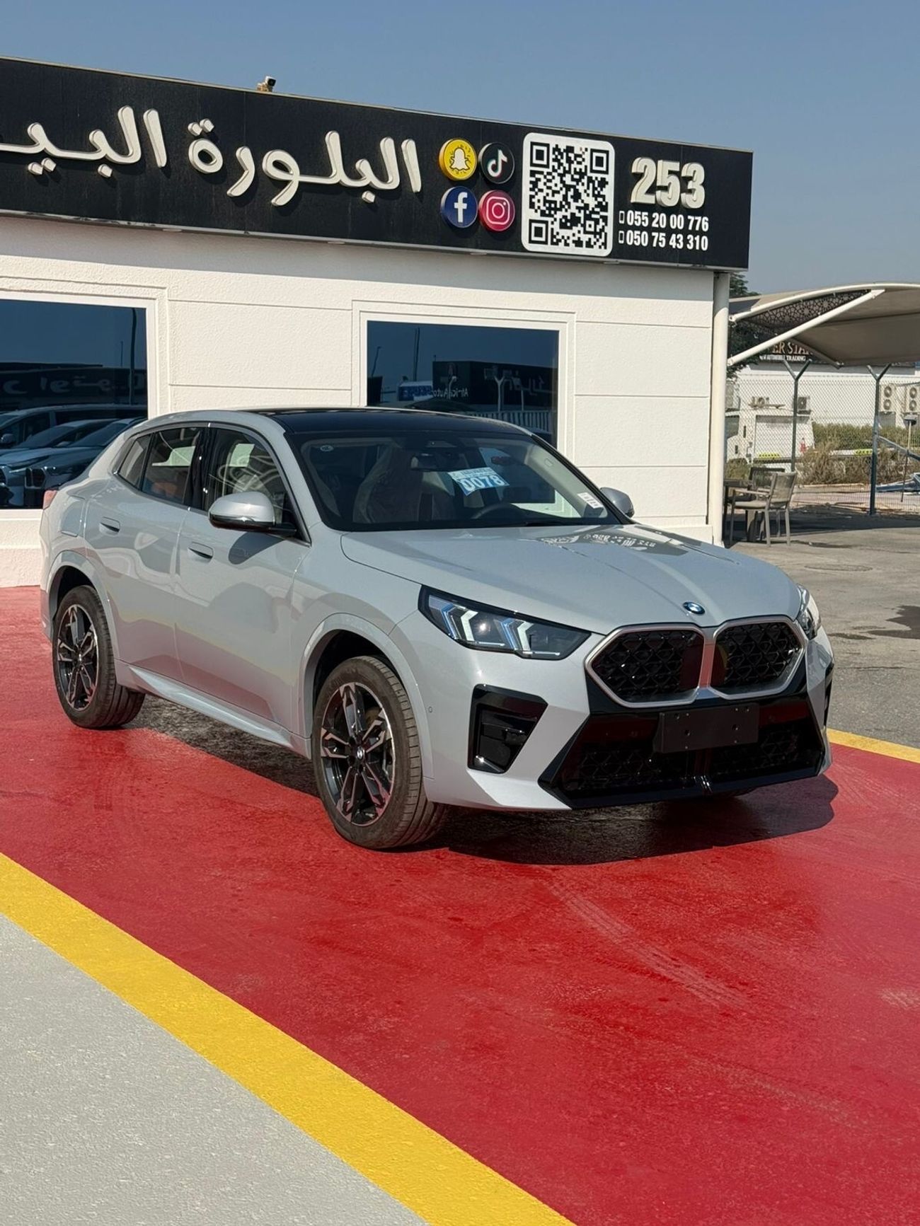 BMW X2 SDrive 25i