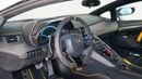 لامبورغيني أفينتادور UAEs Very Best Example | SV  LP750-4 Ad Personum | Low KM