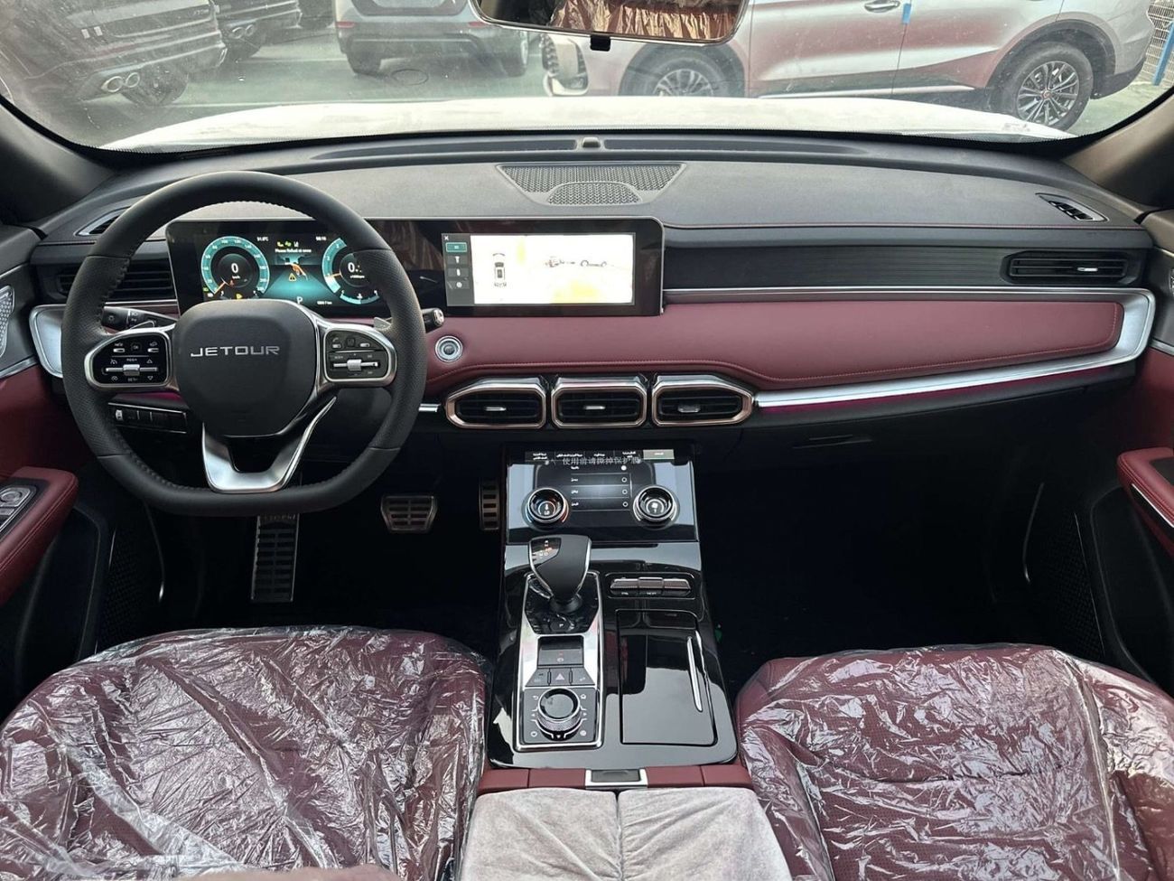 Jetour X70 Plus Luxury 1.6T