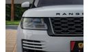 Land Rover Range Rover HSE | 4,896 P.M  | 0% Downpayment | Full Agency History!