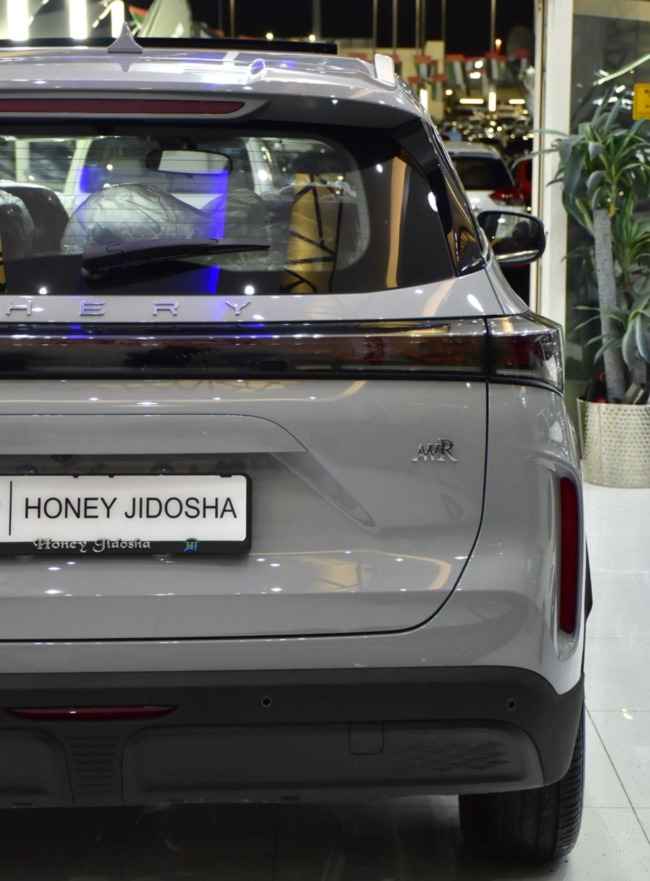 Chery Tiggo 7 EXCELLENT DEAL for our Chery Tiggo 7 ( 2026 Model ) in Grey Color GCC Specs