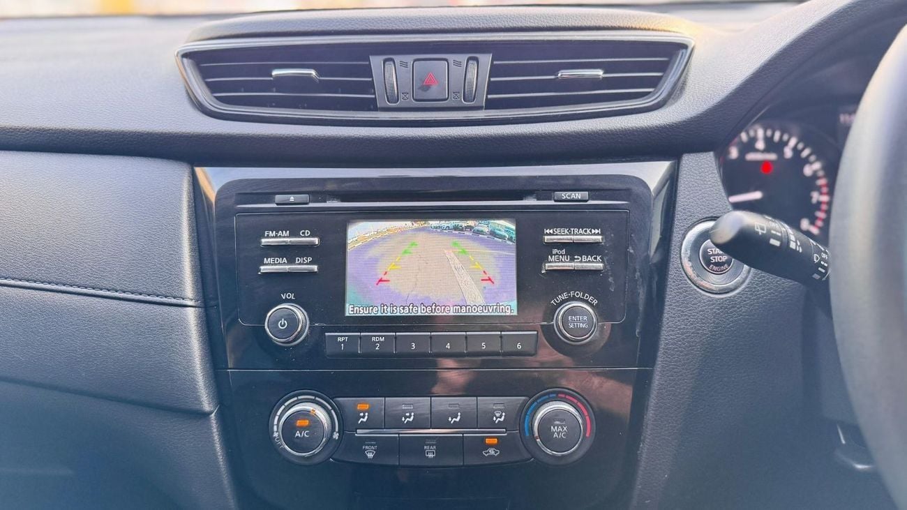 نيسان إكس تريل -