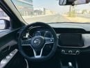 Nissan Kicks SL AED 750 PM | NISSAN | KICKS | 1.6L I4 | 0% DP | GCC SPECS | WELL MAINTAINED