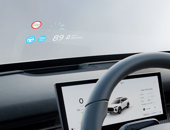 Chery Tiggo 9 interior - Heads up display