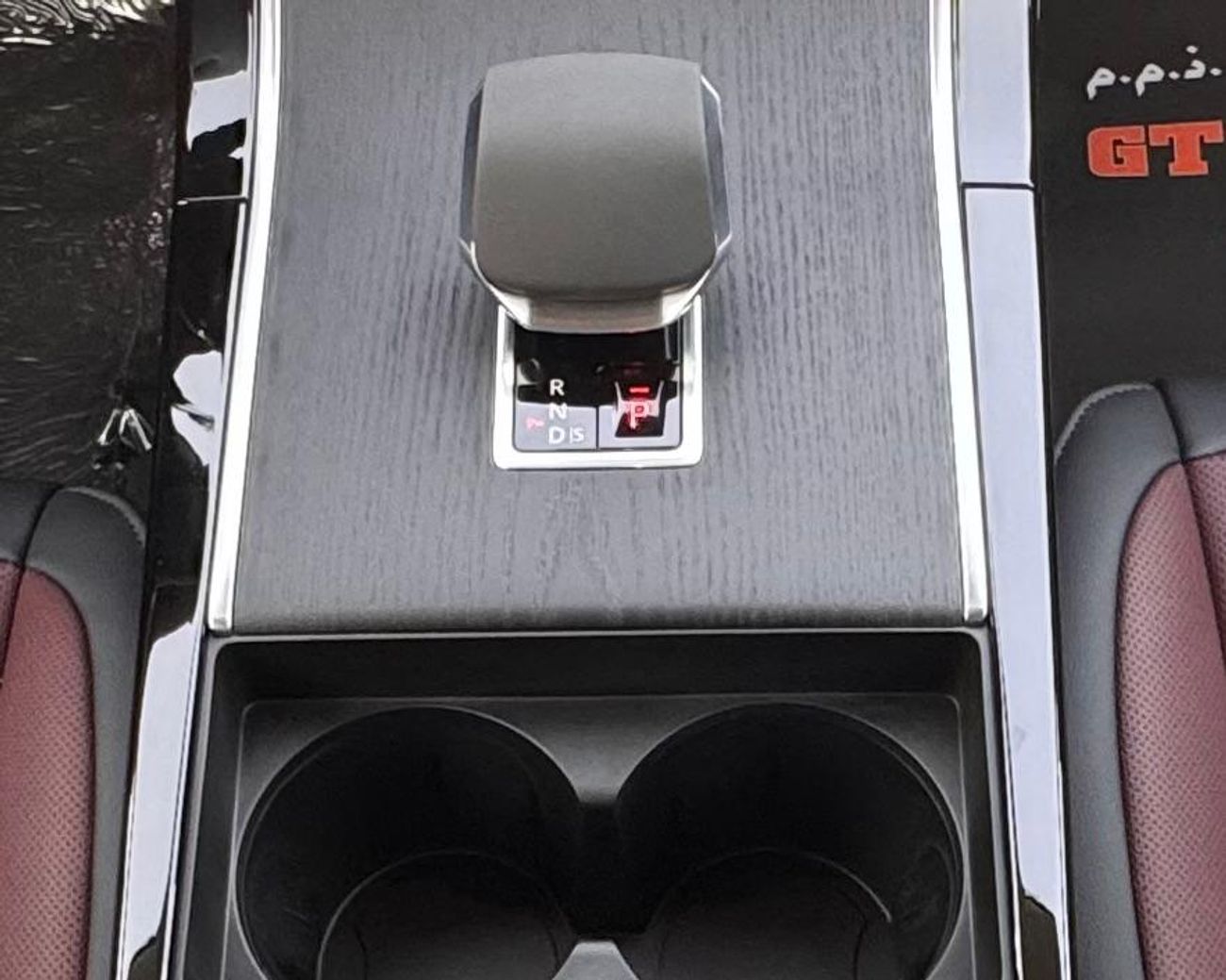 Land Rover Range Rover Evoque P200 R-Dynamic SE 2.0L