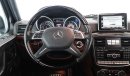 Mercedes-Benz G 63 AMG STATION WAGON / Reference: VSB 31012