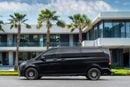 Mercedes Benz V 250 V 250 V250 | 5,875 P.M | 0% Downpayment | Perfect Condition!