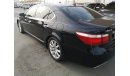 Lexus LS460 L