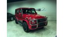 Mercedes-Benz G 63 AMG No Accident & Service from agency