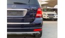 مرسيدس بنز GL 500 GL500 AMG GRAND EDITION GCC FULLY LOADED SUPER CLEAN CAR
