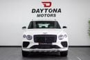بنتلي بينتايجا Bentayga 4.0T