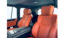 Lexus LX570 MBS Autobiography 4 Seater VIP