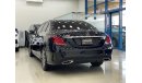 Mercedes-Benz C 300 4matic 2016