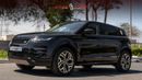لاند روفر رانج روفر إيفوك 2025 | RANGE ROVER EVOQUE 249PS PREMIUM HONOR [ EXPORT ONLY ]