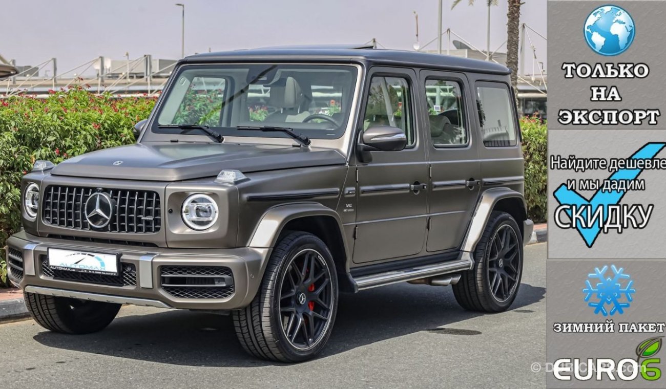 Mercedes-Benz G 63 AMG V8 4.0L , Euro.6 , 2022 Без пробега , (ТОЛЬКО НА ЭКСПОРТ)