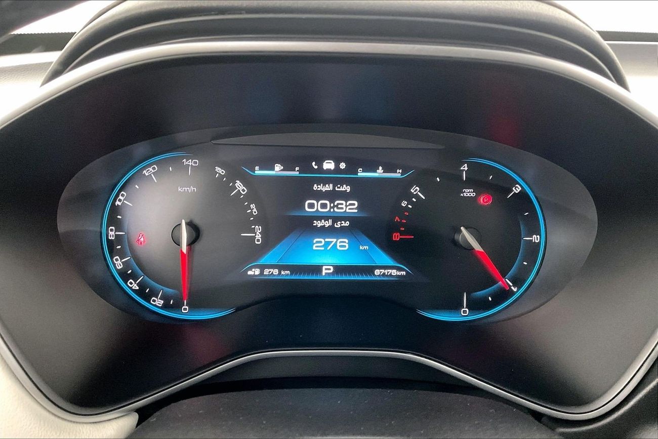 Chevrolet Captiva Premier | National Day Celebration | Guaranteed Warranty | 0 Down Payment