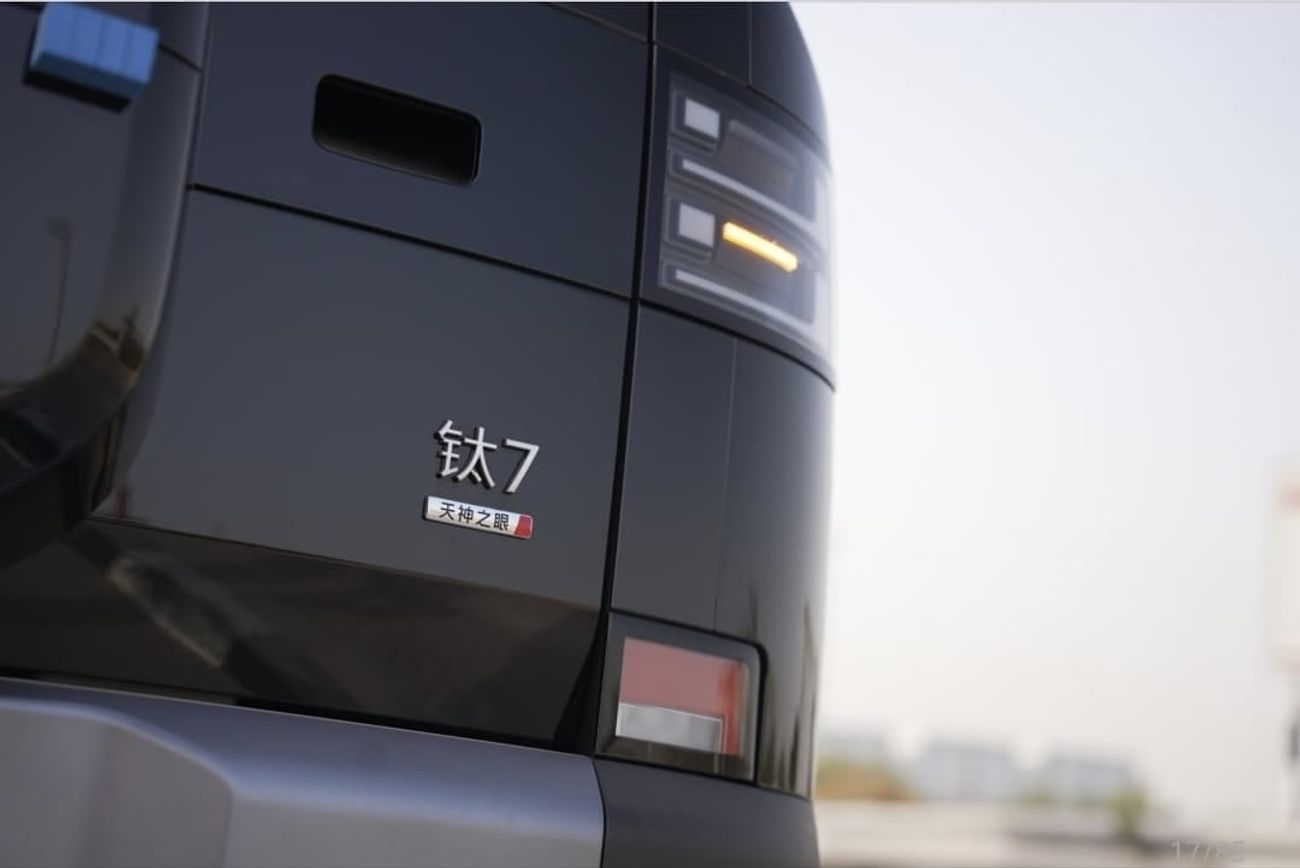 BYD Leopard 7 STD  (NON GCC)