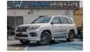 لكزس LX 570 lexus LX 570 sport 2015