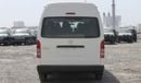 تويوتا هاياس DLS - STD ROOF HIACE 2.5L 15 SEATER AC H.ROOF